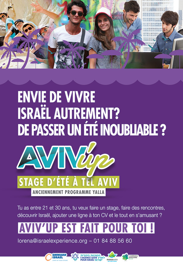 rencontres israel