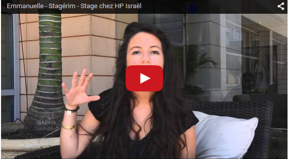 Vidéo – Emmanuelle : embauchée chez HP Israël grâce à Stagerim