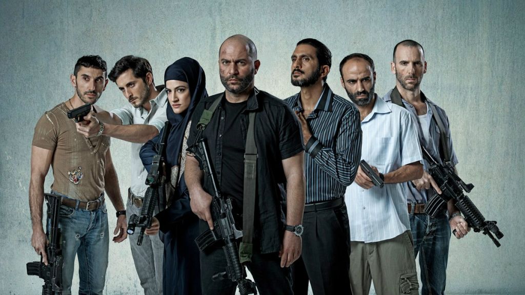 Expliquer le conflit israélo Arabe avec une série Télé : mission impossible ?