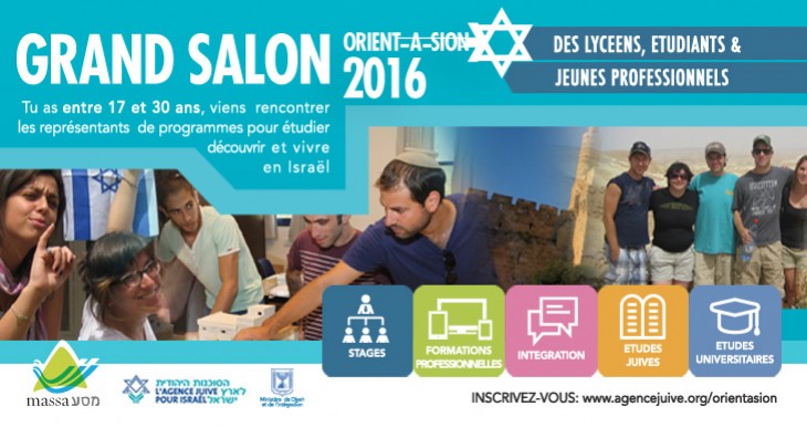 Un avenir en Israël, oui mais lequel ? Toutes les réponses aux salons Orient à Sion